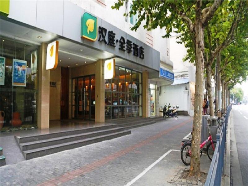 Ji Hotel Xintiandi Shanghai Extérieur photo